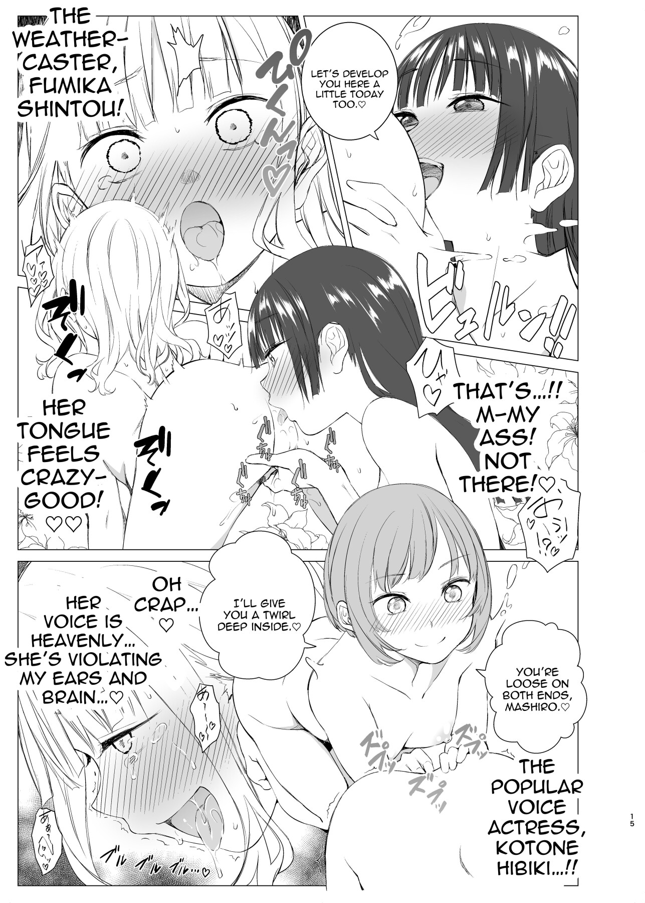 Hentai Manga Comic-Kawari Kawari no Kawagari-Read-14